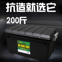 Alice trunk storage box car finishing box SUV car storage box Black IRIS Alice