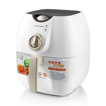 Royalstar Jung Affair Da Air Fryer RS-AF80 Cuisine Pan Fried Fryer