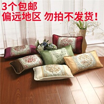 Beauty bed pillow beauty salon body massage bed special pillow core removable washing special price 3