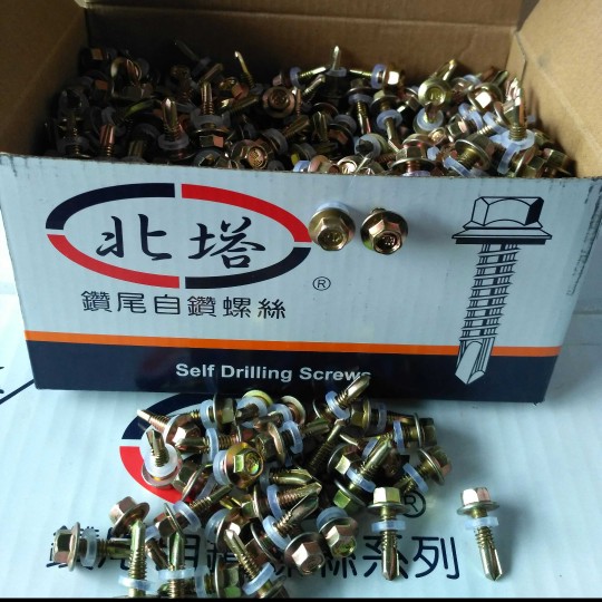 North tower drill tail screw external hexagonal self-tapping self-drilling nail dovetail nail color tile nail national standard color galvanized spot