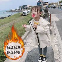 Girls windbreaker 2020 new autumn and winter Korean version of foreign style children plus velvet children thick medium and long girl coat