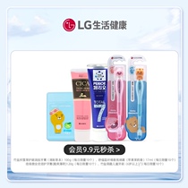 9 9 seconds killing and protecting gingiva tooth toothpaste fragrance spray Quanyou double protection toothpaste cute childrens toothbrush