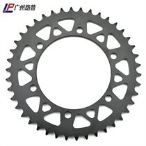 TL1000 98-03 39 teeth front and rear chain teeth sprocket chain teeth size fly