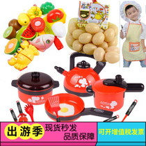 Childrens kitchen toy set Kindergarten doll home large simulation kitchenware home cooking boy cooking toy