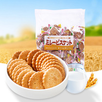Japanese imported snacks Hirano Meiyuanyi South Milk Small Round Cake Special Xiaomi Crispy Biscuits 500g Crispy Cake
