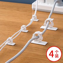 Home Wire Containing Fixer Data Wire Cable Finishing Snap Table Power Cord Intake Clip Free Nail Self Sticking