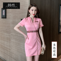 Beautician work clothes female thin temperament foot bath foot massage sauna technician dress