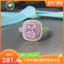 Gary Jewellery 2 carats fattening pink diamond ring female light extravagant and delicate pure silver plated 18K gold not falling out of color ornament