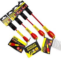 STANLEY STANLEY ntn bing insulation word screwdriver Series 2 5x 50mm 65- 410-14