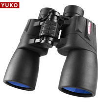 Telescope high definition binocular night vision Paul full metal 10x50 nitrogen filled waterproof glasses Outdoor