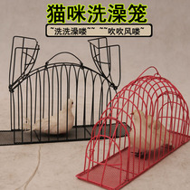 Cat Wash Cage Professional Cat Hair Dryer Cage Cat Scrubber Anti Scratch Circular Cat Bathing Cage Bag Fixed Cat Supplies