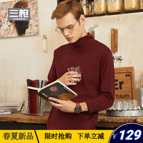 Three-gun autumn clothes mens trends 2021 autumn and winter Modeir Mie cotton high collar Long sleeves outside wearing warm blouses woman jersey undershirt