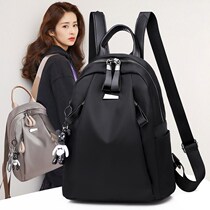 Hong Kong Backpack Womens Backpack 2021 Korean Tide Oxford Nylon Fashion Joker Women Travel Small Bag Women