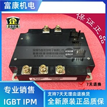 New PM200CVA060 PM150CVA060 PM100CVA060