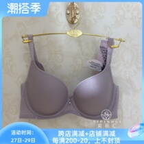 Huasong WB1802 powershape thin cup side to receive round solid glossy surface pure color to gather bra 698