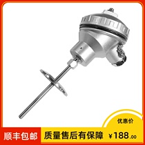 Shanghai meter WZP2-431 sanitary level thermal resistance Pt100 Phi 6 M M -200 -200 420 chuck 50 5