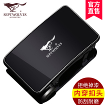 Seven Wolves Mens Automatic Belt Buckle Head Upscale Alloy Stainless Steel Mens Pants With Head New Belt Accessories Men