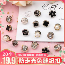 Anlu City Chuangzhan Electronic Products Business Department boutique Korea anti-light buckle small brooch creative corsage dark buckle