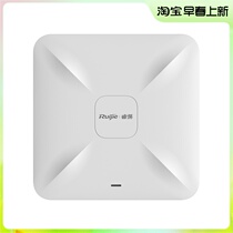 RAP - RG - RAP2200 (F) Dual - band AP - RAP - RAP2200 (F) Dual LAN Point Wireless Access Point
