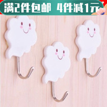 2 pieces of creative kitchen white cloud towel hooked bathroom toilet hooked clothes hanging on without mark walls