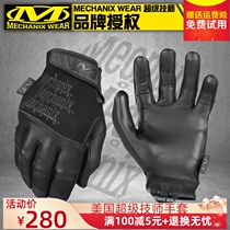 American Mechanix technician Recon Scout thin goatskin outdoor protection tactics touch screen shooting gloves