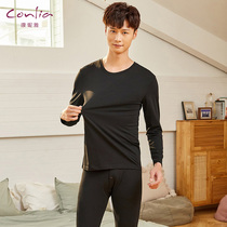 Connie's warm underwear man's autumn pants suit thin money tightly and dark underwear two suits