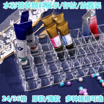 (Miscellaneous pile) Tubular watercolor paint storage rack 36 24 DS Sminke Graeme Rubens