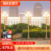 Waterproof street lights outdoor garden led European retro landscape lights outdoor Villa residential high pole garden lights