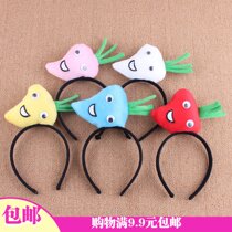 1 Childrens Day performance headgear radish squat game props carrot hair hoop white radish head hoop