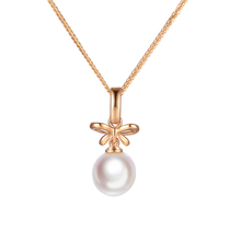 Mclone Mancaron Beauty Pearl 18K gold pearl pendant female au750 necklace gift to girlfriend