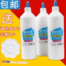 White Glue White Latex Hand Woodworking Glue Hand Art White Glue Student Diy Model Sticker Safety no 500ML