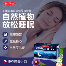 Czech TEREZIA Theresia 31 Years Plant Brand Relaxation Good Sleep Deep Sleep Pure Plant Capsules