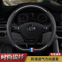 Car steering wheel cover trolley leather steering cover suv Four Seasons universal breathable sweat-absorbing non-slip cowhide handle cover