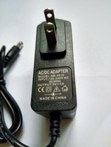 5V1A Power adapter 5V1A Cat power supply 5V Router power supply 5V1A Switching power supply