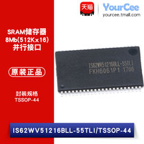  Original SMD IS62WV51216BLL-55TLI TSSOP-44 RAM memory chip