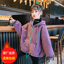 Girl jacket autumn winter clothing 2022 new girl foreign air cardiovert cardiovert thickened rocking grain flannel clothing