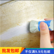 Kitchen brush pot brush stainless steel strong destainless magic bar metal rust cleaning cooker remove rust 2