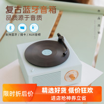 Wireless Bluetooth speaker Mini home atomic vinyl retro record player Small audio portable outdoor car subwoofer