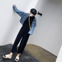 halo nini pleated high waist thin wide leg pants women 2018 autumn new Korean version of loose pants wide leg pants