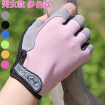 Men and women couples outdoor mountaineering half finger gloves summer riding fitness horizontal bar non-slip sunscreen thin breathable driving riding