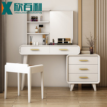 Full solid wood makeup table Nordic White dresser Modern simple bedroom with mirror storage table Retractable makeup table