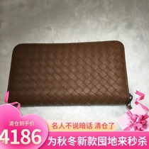 Bottega Veneta21 Years Fashion Trends 10X19CM Hand Woven Wallet