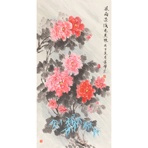 Immediately Pat Shi Yunzheng After the wind and rain the flowers are more beautiful the members of the Association of Flowers and Birds