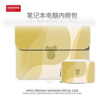 Notebook Liner Bag applies Lenovo Huawei MateBook14 Dell Apple 13 inch female computer bag 15 inch bag