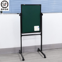 50 * 70 blackboard home bracket childrens drawing board writing board teaching training office watch board handwriting board whiteboard