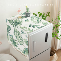 Bag washing machine cover dust cover household double door cooling cloth cover refrigerator cloth cover cloth cover