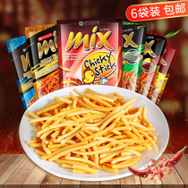 Thailand VFOODS MIX original crispy strips puffed office snack food 75g * 6 pack