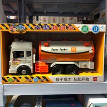 Lefei Childrens music engineering car Large oil tanker Puzzle Early Teach Boy Inertial Engineering Car Model Toy Car