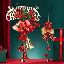 Christmas bell hanging pieces decoration scene layout props Christmas tree hanging decoration ambiance window