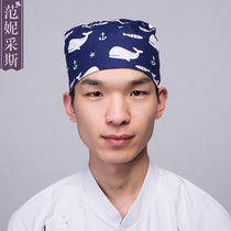 Male and female general printed surgical cap cotton head cap childrens dental pet shop Doctor Nurse Bag turban thin model
